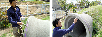 プライマー材塗布